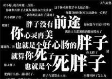 护士激活情小说网址

