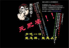 激活情小说网站免费阅读
